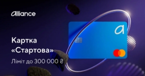 Знімок екрана_19-12-2025_011_ecofin.in.ua